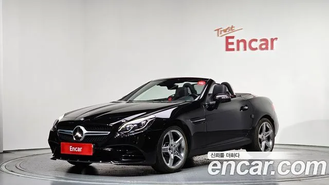 2017 Mercedes-Benz SLC-Class