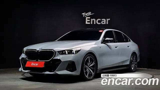 2024 BMW 5-Series