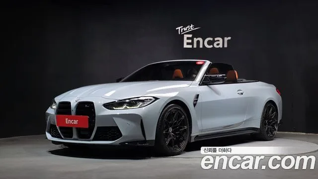 2023 BMW M4