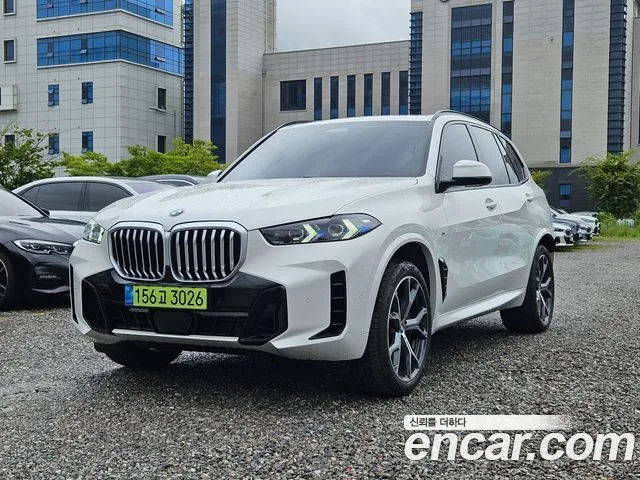 2026 BMW X5