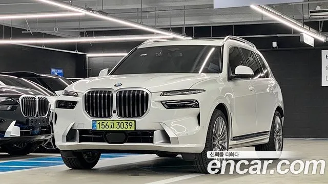 2026 BMW X7