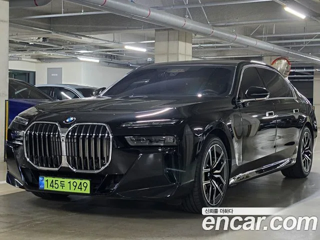 2026 BMW 7-Series