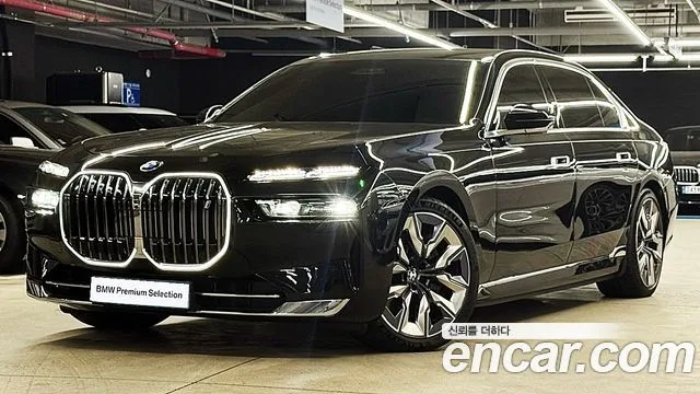 2023 BMW i7