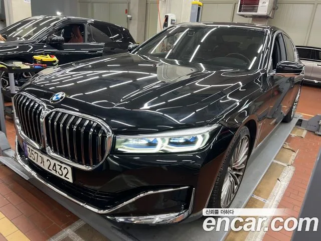 2022 BMW 7-Series