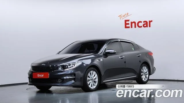 2016 Kia K5
