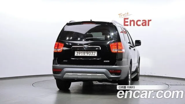2017 Kia Mohave, foto 4
