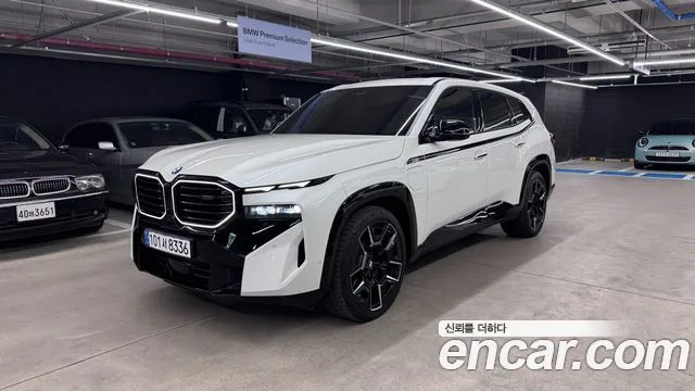2023 BMW XM