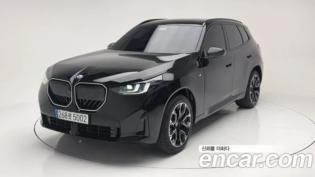 2026 BMW X3