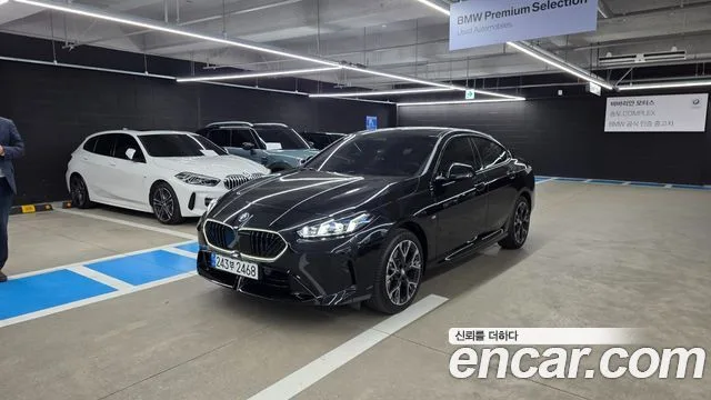 2025 BMW 2-Series