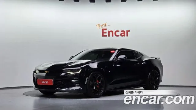 2017 Chevrolet Camaro