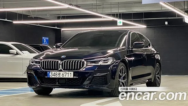 2023 BMW 5-Series