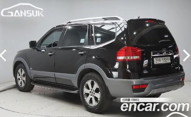 2017 Kia Mohave, foto 3