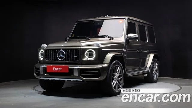 2024 Mercedes-Benz G-Class