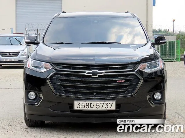 2020 Chevrolet Traverse