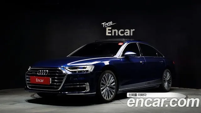 2021 Audi A8