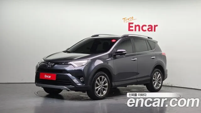 2017 Toyota RAV4