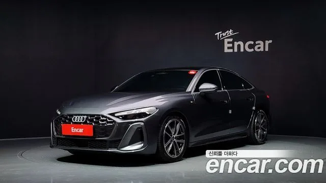 2025 Audi A5