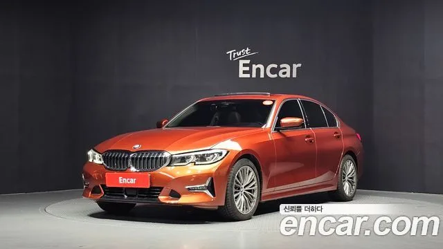 2020 BMW 3-Series
