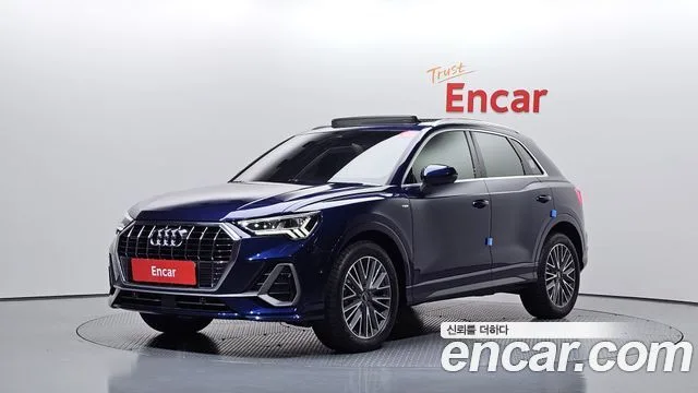 2024 Audi Q3