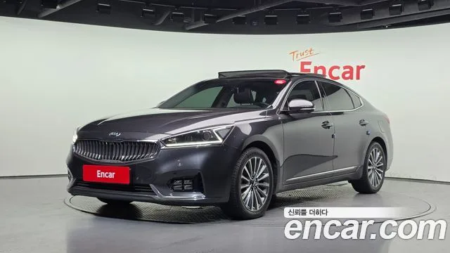 2016 Kia K7
