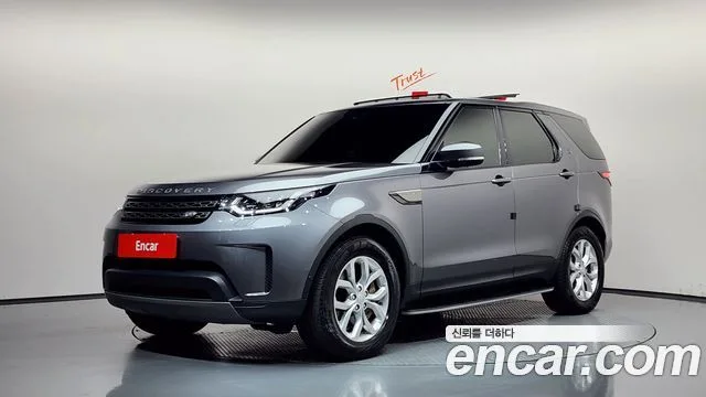 2019 Land Rover Discovery