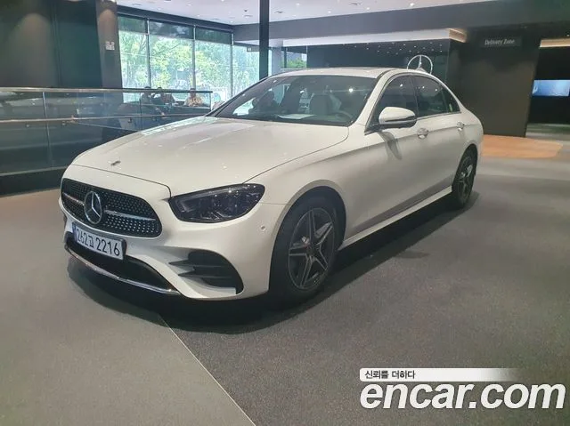2023 Mercedes-Benz E-Class