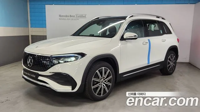 2026 Mercedes-Benz EQB