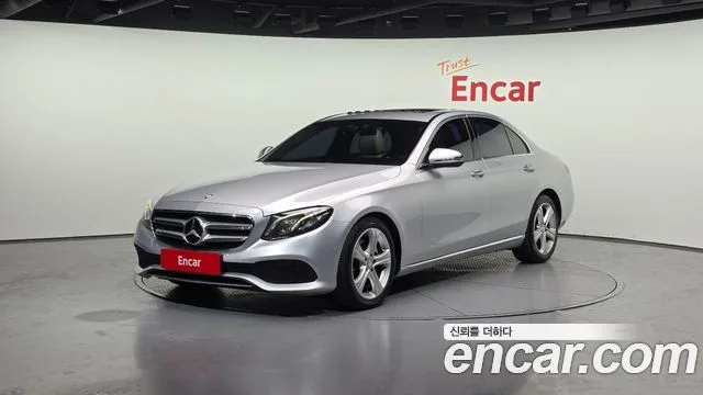 2017 Mercedes-Benz E-Class