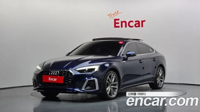 2020 Audi A5