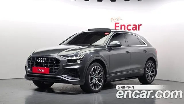 2020 Audi Q8