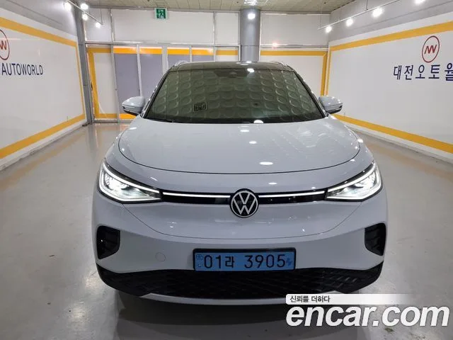 2025 Volkswagen ID.4