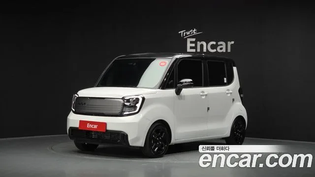 2026 Kia Ray