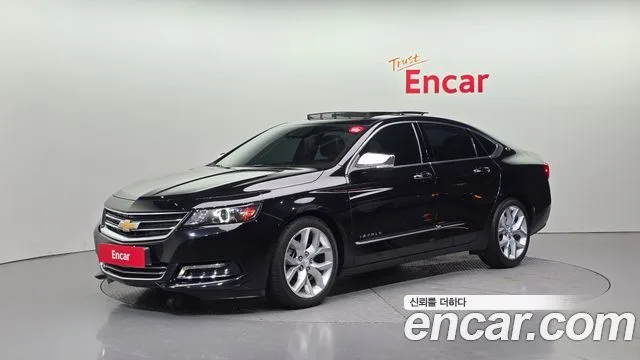 2016 Chevrolet Impala