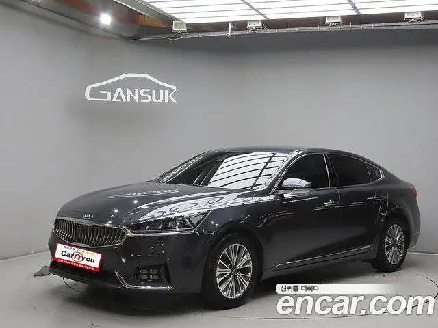 2018 Kia K7