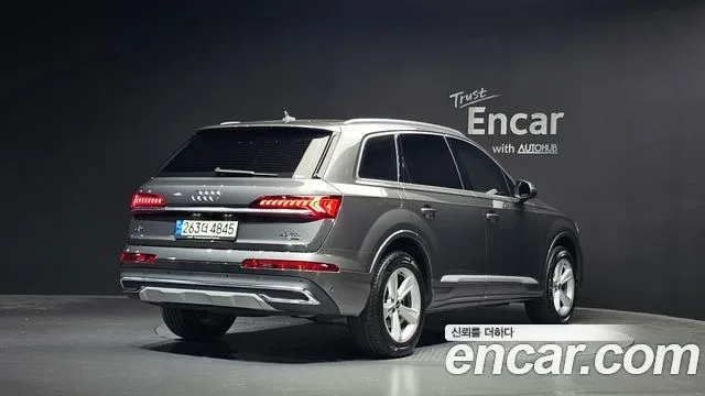 2022 Audi Q7