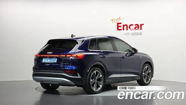 2022 Audi Q4 e-tron
