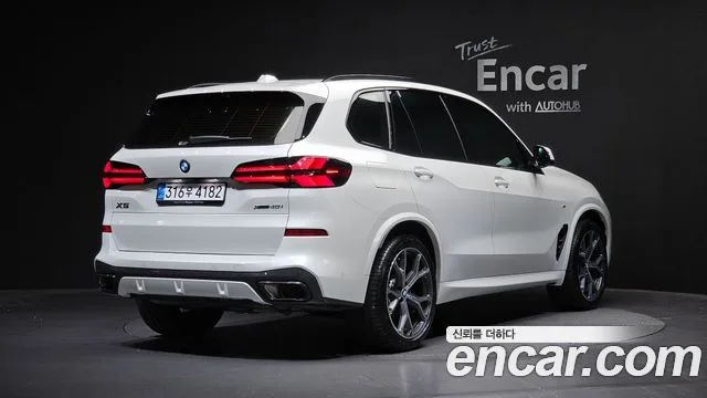 2026 BMW X5