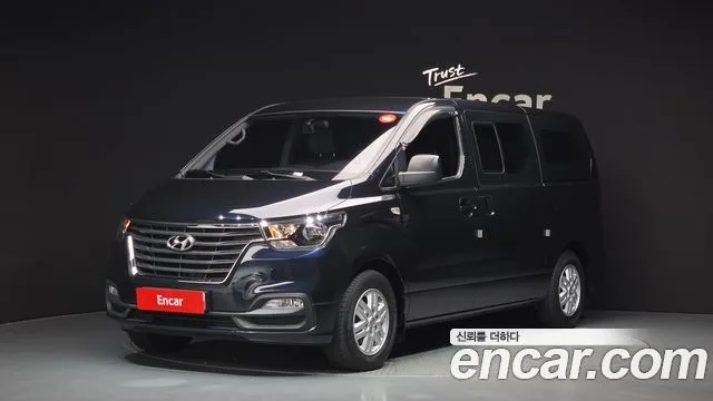 2021 Hyundai Starex