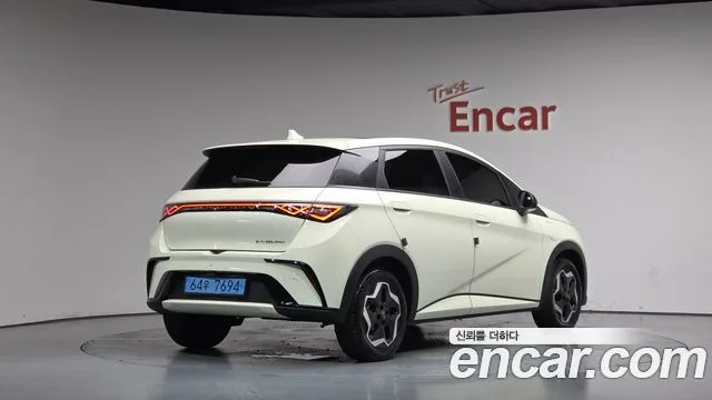 2026 BYD Dolphin