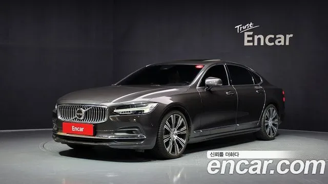 2023 Volvo S90