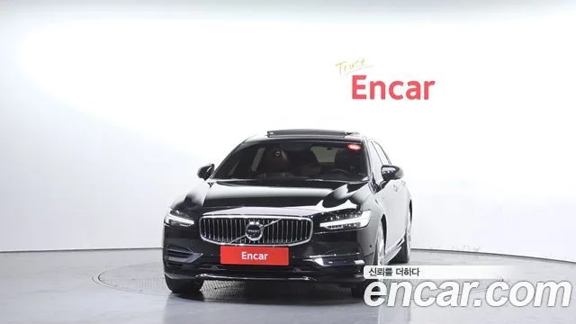 2020 Volvo S90, foto 3