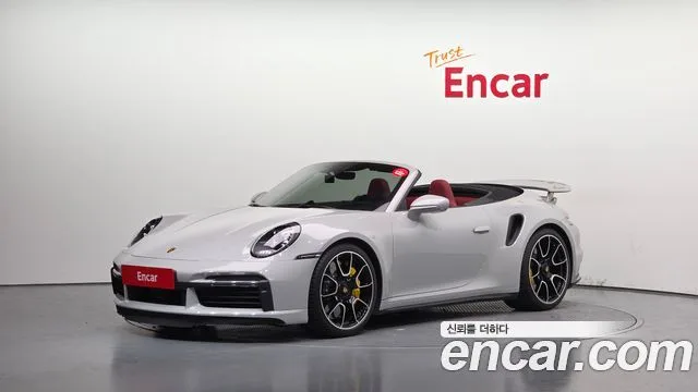 2024 Porsche 911