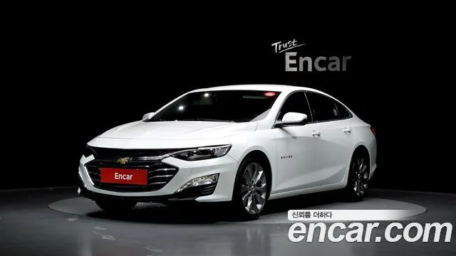 2021 Chevrolet Malibu