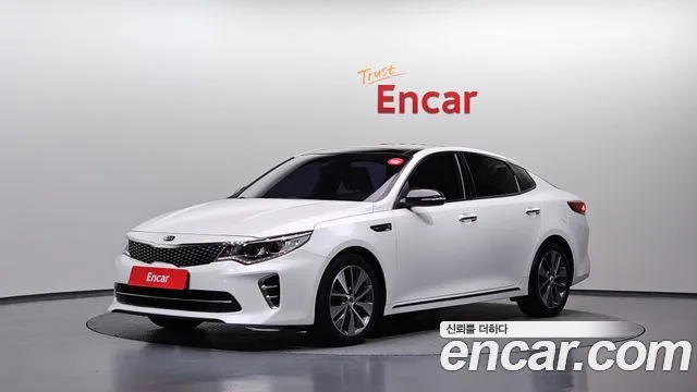 2017 Kia K5