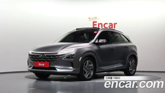 2022 Hyundai Nexo