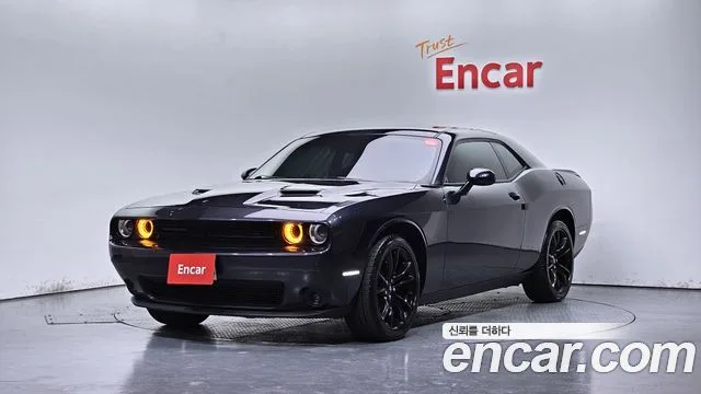 2018 Dodge Challenger