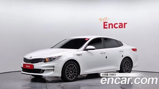 2017 Kia K5