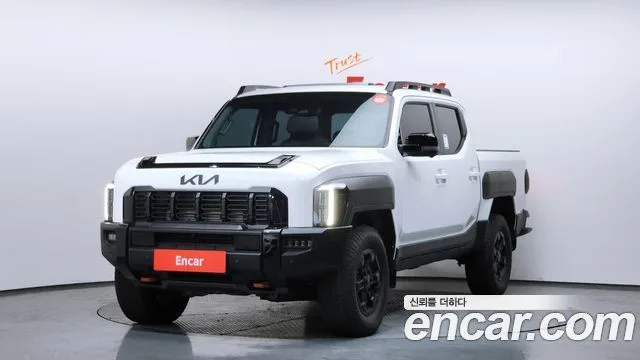2026 Kia Tasman