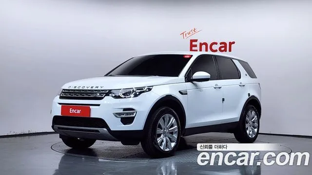 2016 Land Rover Discovery Sport