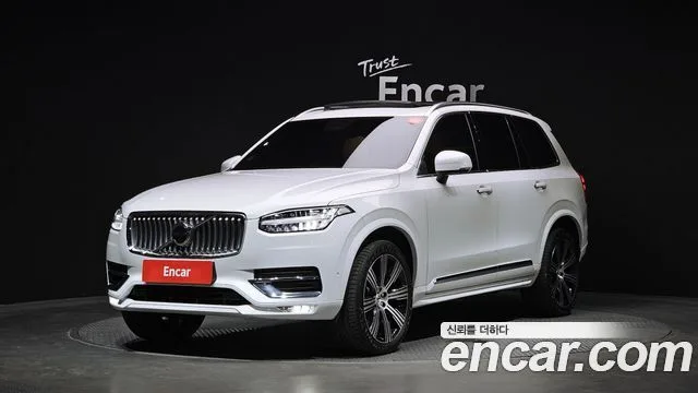 2023 Volvo XC90